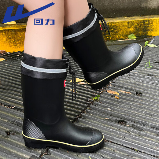 Pull-back rain boots for men, fashionable rainy day waterproof rain boots, car wash water shoes, fishing wear-resistant rubber shoes 89, black drawstring 42