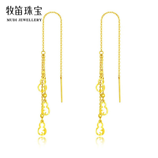 MUDI 18k gold small gourd earrings, long style, multiple rose gold tassel earrings, souvenir gift for female lover, rose gold