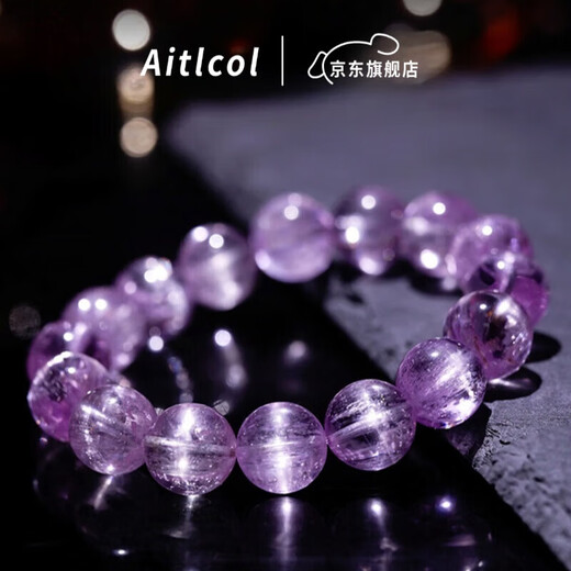 Etcole Super Seven Purple Kunzite Bracelet Women's Brazilian Translucent Brushed Cat's Eye Amethyst Bracelet New Year's Birthday Gift Collection Grade Kunzite 8mm