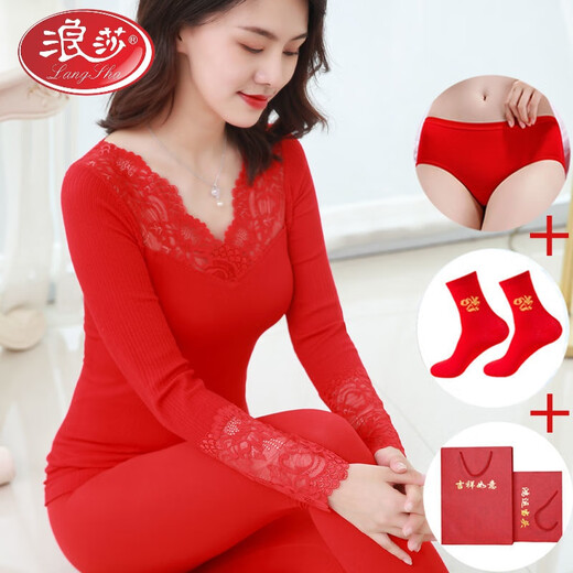 
LangSha 2025 Year of the Year of the Snake Big Red Autumn Clothes and Autumn Pants Set Female Bride Wedding Thermal Underwear Lines Lines 9905 Big Red Set Single Size Set [Add a Gift Bag + Red Panties + Red Socks
