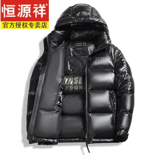 恒源祥加厚保暖连帽黑金羽绒服男2024冬季新款中老年爸爸防寒面包服外套 9856黑色 170/M