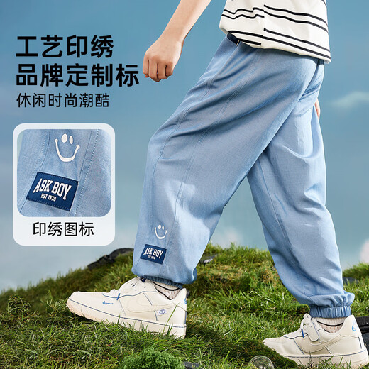 ASK JUNIOR男童裤子2025夏儿童裤脚贴标休闲纯色软牛仔裤防蚊裤 牛仔蓝 170