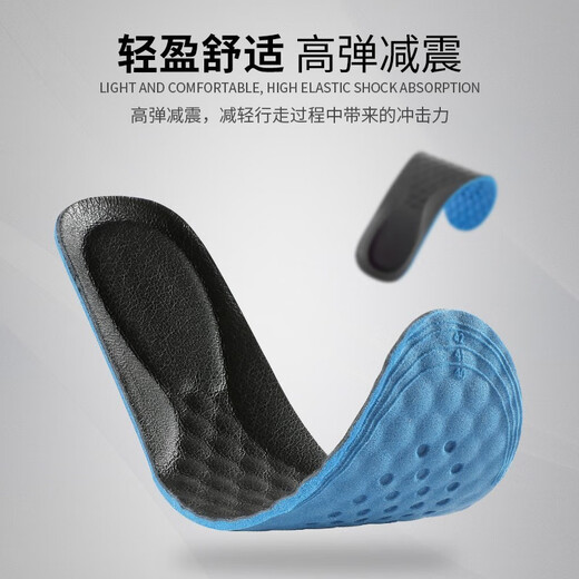 足印部落 2双装牛皮皮鞋鞋垫男士吸汗防臭超软透气运动减震女软底舒适 2双【吸汗软牛皮鞋垫】棕色 4142码