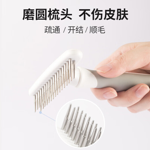 YWZR Samoyed Golden Retriever dog comb for medium and large dogs, special de-floating hair brush for shaving, pet knot-opening tool, sky blue (double row 33 needles)