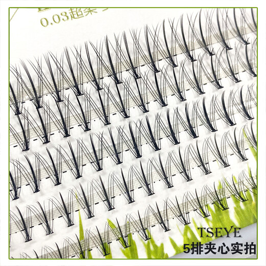 TSEYE False eyelash single tuft natural self-adhesive false eyelash grafting sandwich fairy hair eyelash self-grafting eyelash hair 8mm curl C