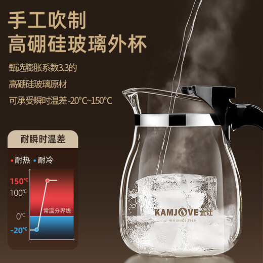 Kamjove Hitzeresistente Glas fließender Tasse, One-Click-Pressfilter-Teekanne, Tee-Wasser-Trennung Tee-Tasse Blume Teekanne TP-757 [Laserpunschfilter] Ein-Bubble-Teekanne 700 ml