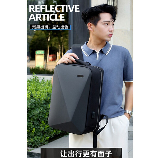 迪湃机械革命极光X机械革命蛟龙16Pro配件16K电脑包华硕天选6pro天选5pro惠普暗影精灵11乐享版荣耀X16 黑2024款大容量密码锁防盗硬壳防水防震 15.6寸16寸17.3英寸都适用