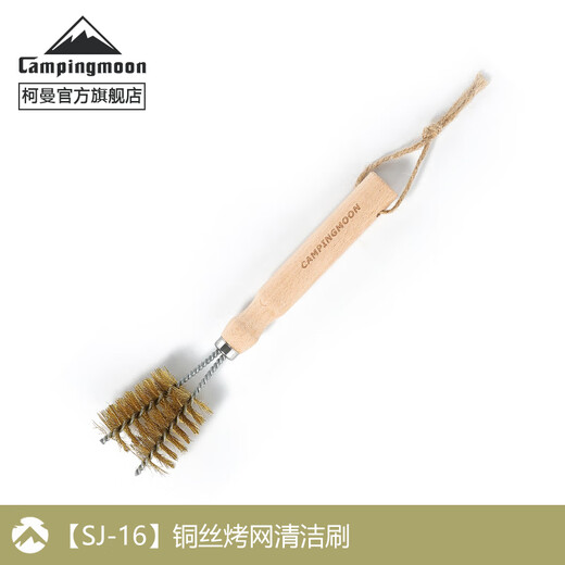 CAMPINGMOON Copper wire cleaning brush mesh brush barbecue mesh dirt cleaning small brush outdoor barbecue tool SJ-16 cleaning mesh brush