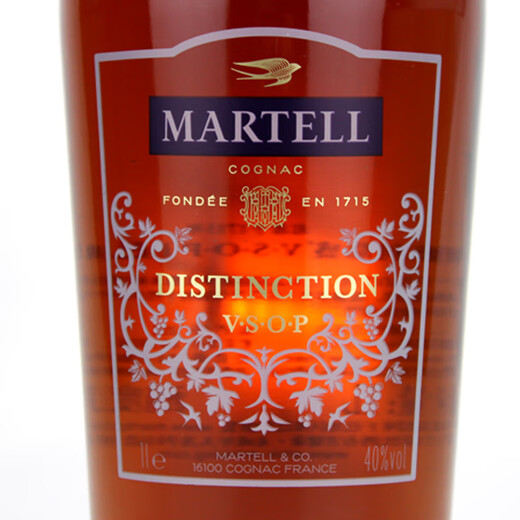 Martell Dingsheng 1000 ml (keine Box) alte Version Old Packaging Cognac French importierten ausländische Wein 2jin [Jin ist 0,5 kg] Altwein, der 2018 1000 ml 2 Flaschen produziert wurde