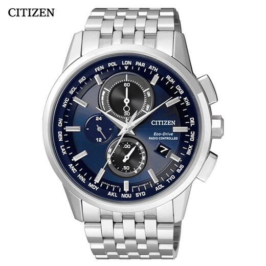 CITIZEN watch Eco-Drive sun and star dual display perpetual calendar Japanese and Korean business men's watch Black three-eye men's watch with blue plate AT8110-61L