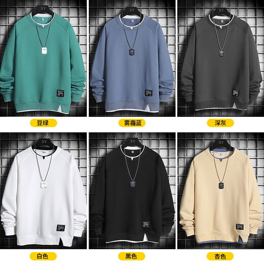 Jeanswest round neck sweatshirt men's autumn and winter new trendy brand fake two-piece couple long-sleeved bottoming shirt men's loose top XY bean green (plus velvet) XL recommended 120-140Jin Jin equals 0.5 kg