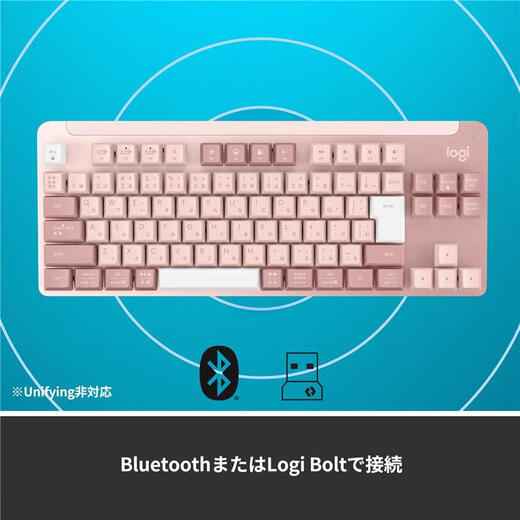 LOGICOOL Visitor Low Shelves Logicool Wireless Mechanical Keyboard TTC Made Red Axis Linear Bluetooth Direct Connect Portable Japanese Configuration No Numeric Keyboard K855RO Pink