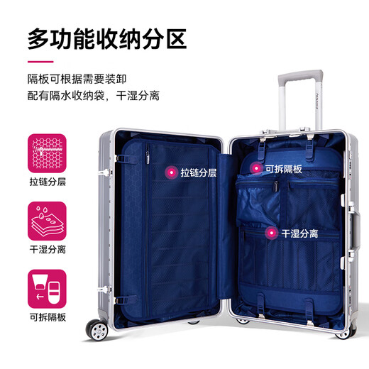 Diplomate Diplomat Suitcase avec coin gardien de garde en aluminium Boîte de chariot Double TSA Mot de passe Lock Boarding Boarding TC-9182