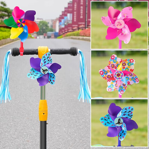 Süße bunte rotierende Windmühle Kinderroller Fahrrad Baby Cart Dekoration Anhänger Windmühle Outdoor -Spielzeug Dinosaurier Windmühle [langer Pole + kurzer Pole]
