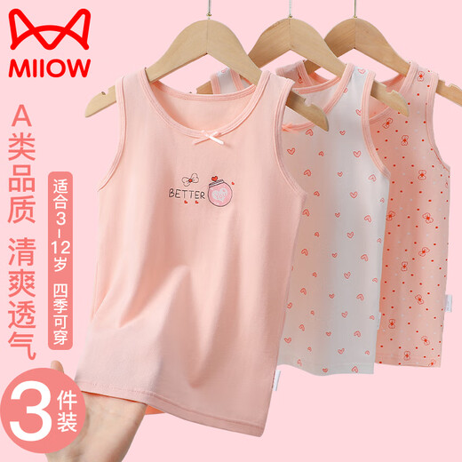 Catman children's pure cotton vest for boys and girls with inner T-shirt spring and summer baby belly protective underwear for elementary school students to wear under the butterfly heart language - girls 3 pieces 140 (recommended weight 40-50 Jin Jin equals 0.5 kg)