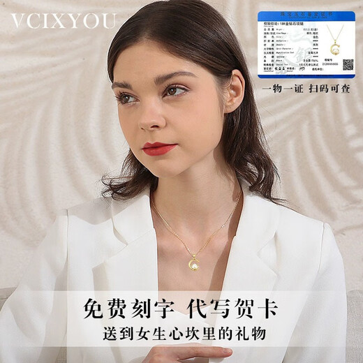 Grace Girl 18K gold real diamond necklace female zodiac sign cute snake pendant Chinese Valentine's Day birthday gift for girlfriend