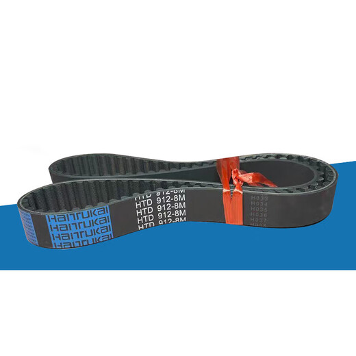 Rubber Timing Belt Drive Belt High Quality Toothed Belt D1192-8M D1200-8M Other Bandwidths Cut on Demand Please Contact
