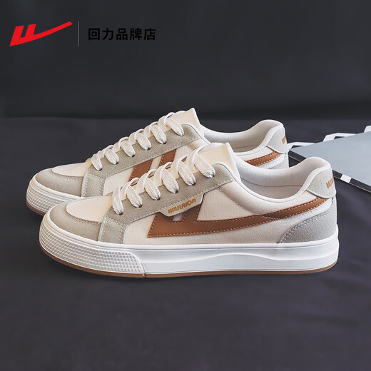 Reli Canvas Schuhe Herrenschuhe Frauenschuhe Frühling und Herbst Klassische Schuhe Herren bequemer lässige Schuhe atmungsaktives vielseitiges Paar des Paares Rice Brown 41