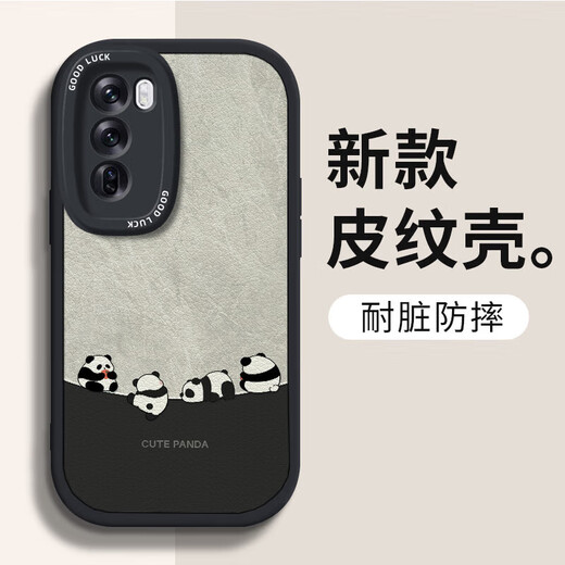 Daimu ist geeignet für opporeno12/pro Handyhülle, All-Inclusive-Anti-Fall-Schutzhülle im neuen Cartoon-Stil, Silikon-Ledertextur-Softshell-Panda für Männer und Frauen, Antikweiß, umgekehrter Panda-Weiß, Reno12