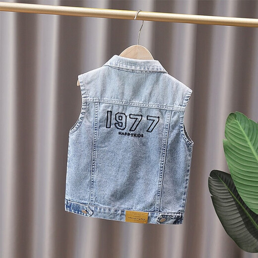 G.DUCKKIDS Little Yellow Duck Children's Clothing Boys' Vests Spring and Autumn Children's Denim Jackets Cartoon Handsome Boys Autumn Clothing Children's Vests 1977 Gray Hat 120 Recommended 110-120cm6-7 years old