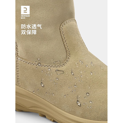 
Decathlon outdoor snow boots for women in winter non-slip warm boots for women milk tea 38-4294664