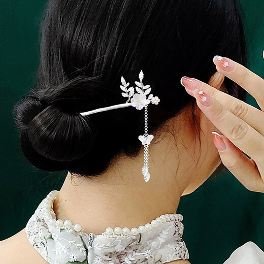 Su Shiliu's Dielian flower hairpin for women. Ancient style tassel step-shaking hairpin headdress. Chinese Valentine's Day birthday gift for girlfriend and wife. Dielian flower hairpin.
