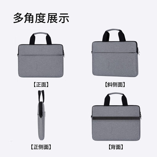 怡之帆笔记本电脑包手提包公文包适用苹果华为联想拯救者小新游戏本惠普 灰色有肩带 16英寸
