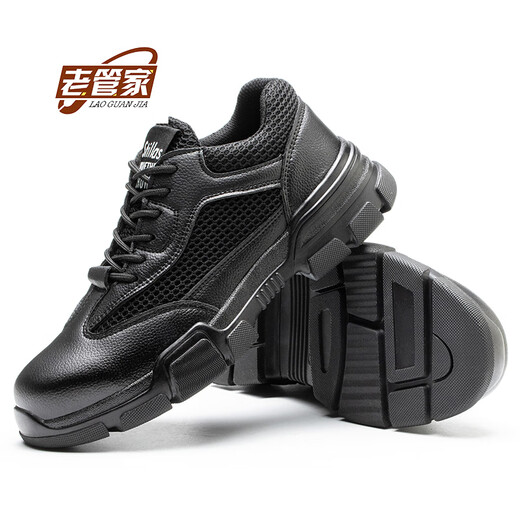 Old housekeeper's labor protection shoes men's breathable steel head anti-smash and anti-sting ultralight comfortable working safety shoes LA protective function shoes wear-resistant 42