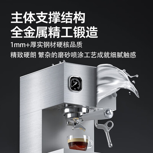 
Petrus Italian coffee machine full semi-automatic household milk frothing machine all-in-one PE3899/3888/3101/3922 PE3888