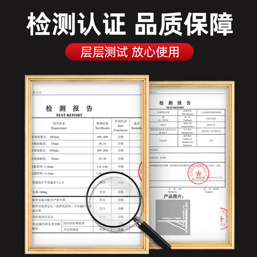 Beishi is suitable for Midea air conditioner stainless steel air conditioner outdoor unit bracket outdoor unit air conditioner rack 304 stainless steel air conditioner bracket thickened outdoor unit outer frame air conditioner rack standard version 1-1.5P universal with stainless steel screws