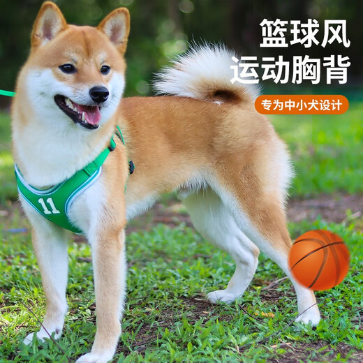 COCS狗狗牵引绳背心式中小型犬狗绳篮球运动风柯基柴犬遛狗绳狗胸背带 绿色(胸背+1.45米绳子) L（胸围60-76cm 建议25-45斤）