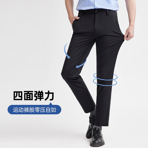 
Seven Wolf [ice skin cool feeling + easy to care] casual pants men's pants new casual thin pleated elastic long pants men 701 (khaki) 1D1D30402025 32 A