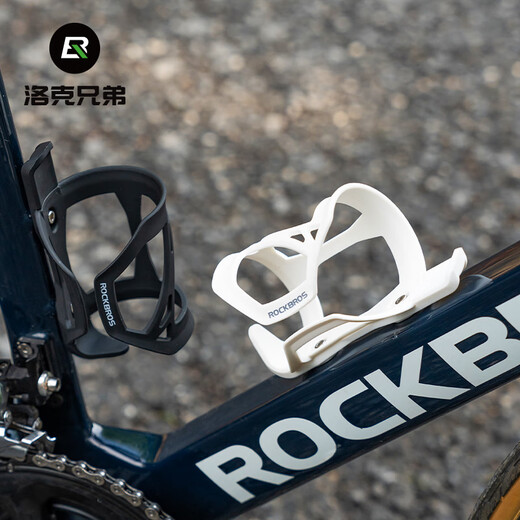 Rock Brothers Bicycle Water Bottle Cage Side Opening Road Mountain Folding Bike Water Cup Holder Cycling Bracket Equipment Accessories Black