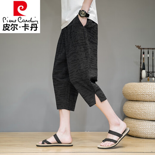 
Pier Cardin cropped pants men's summer thin ice silk pants cotton linen beach shorts wide-leg harem pants linen casual pants 722 navy blue L (120-140)