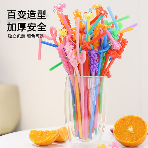 Miaoxinsi disposable art straws 100 pieces individually packaged colorful bendable plastic straws pregnant women and children straws