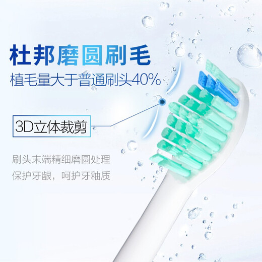 Laish Adapted к Philips Diamond Brush rush Зубная щетка Зубная щетка HX6730 3226 6630 6013 6511 682p Стандарт Laish Scule 6-Pack