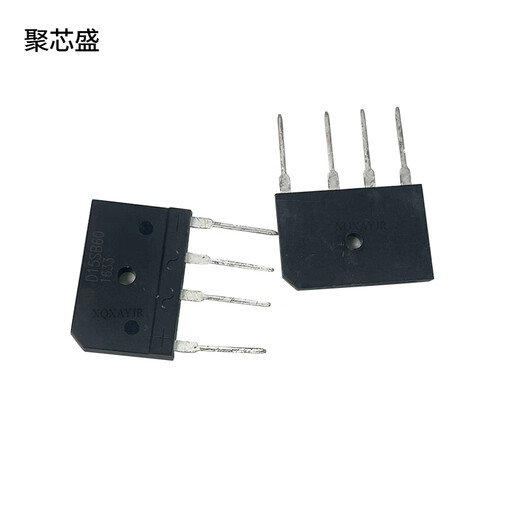 D20SB80/D25XB80/D15/D50电磁炉整流桥堆GBJ1510/3510/5010 D35XB100（5个）