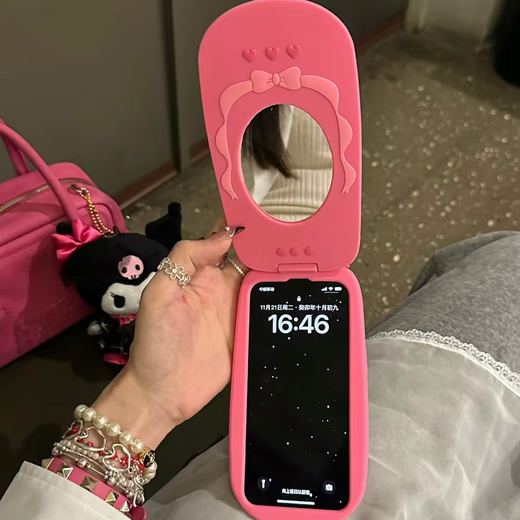 途兮 适用于苹果15promax日韩硅胶翻盖手机造型镜子时尚手机壳iPhone14pro软可爱少女心 蝴蝶结爱心翻盖手机壳 iPhone 15