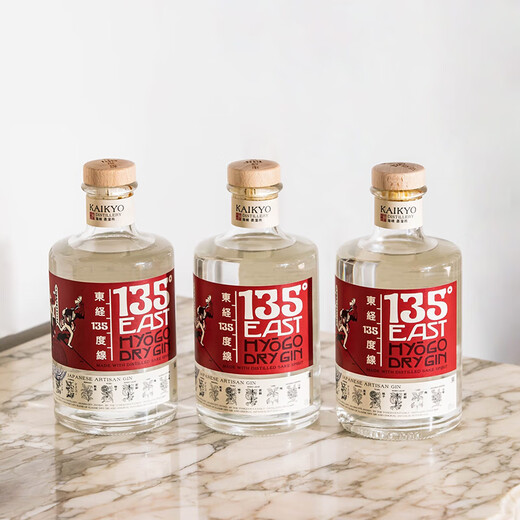 东经135°金酒 日本进口洋酒基酒 调酒基酒 gin酒琴酒 杜松子酒 东经135金酒 700mL 1瓶