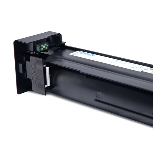 Juwei geeignet für Konica Minolta TN-812 Toner Patronen Bizhub 808 Druckertoner-Patronen Kemei BH 758 Kopierer Tonerpatrone 40000 Seiten TN-812 Toner Patrone (698G)