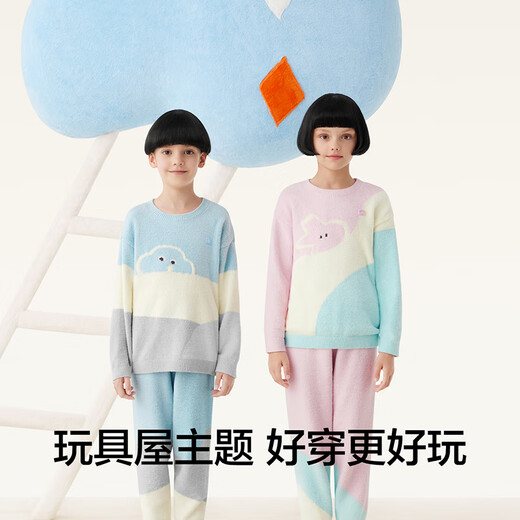 Banana velvet 555H children's pajamas for boys and girls, half velvet warm baby long-sleeved children's autumn and winter home clothes set