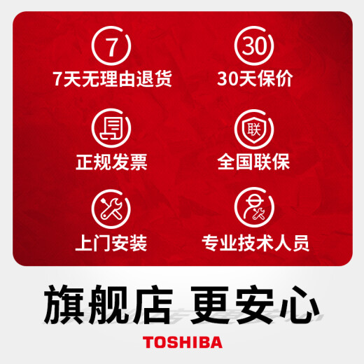 
Toshiba (TOSHIBA) DP-2523A printer Toshiba black and white copier a3a4 multi-function laser composite machine new model 2523A standard [mobile phone printing + USB flash drive printing scan]