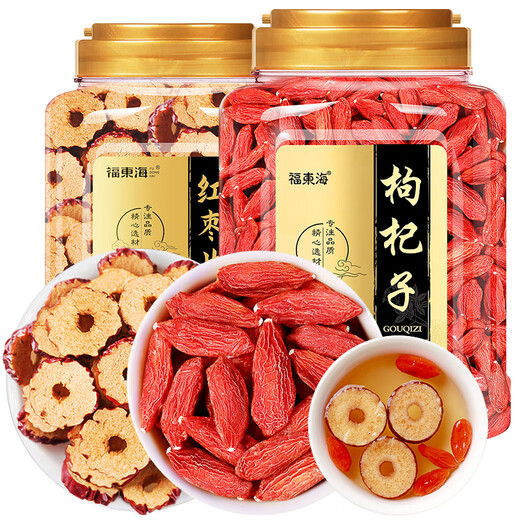 福东海 红枸杞+红枣片组合440克  煲汤原料 中宁免洗红枸杞新疆去核红枣