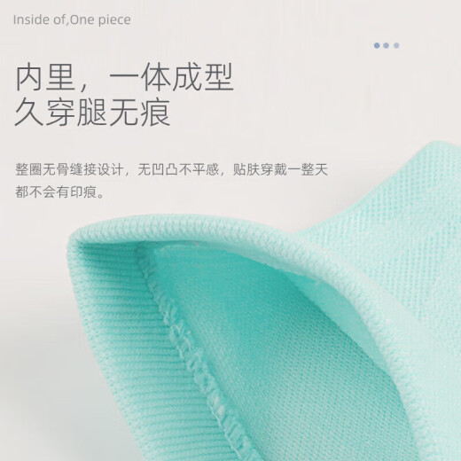 Mizuno (Mizuno) Almohadilla de rodilla delgada transpirable para hombres y mujeres, artritis de mediana edad y ancianos, viejas piernas frías, todas las estaciones de protección fría y calor 1517xl negro único