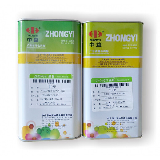 
783 Slow Dry 718 Medium Dry 719 Quick Dry Silk Printing Ink Diluent Oil Water 007 Washing Water Medium 060 Defoaming (100g pack)