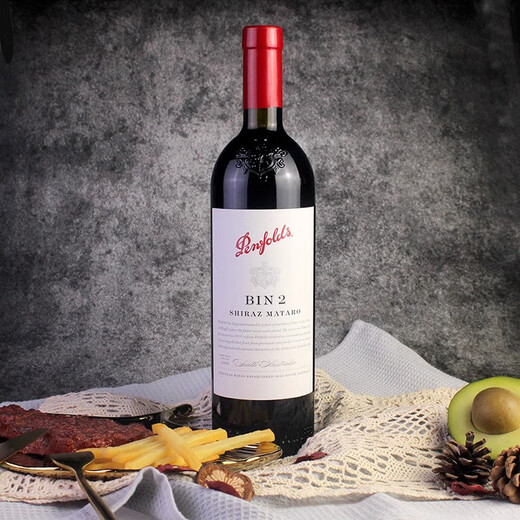 Penfolds bin2 Shiraz Mataro Rotwein 750 ml*6 Flaschen Original Box Original Australier