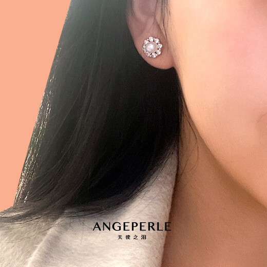 Angel's Tears Freshwater Pearl Stud Earrings Sparkling Zircon Inlaid Small Fragrance Design New Year's Valentine's Day Gift for Girlfriend Welfare Style-Sunflower Steamed Bun Round 5-6mm