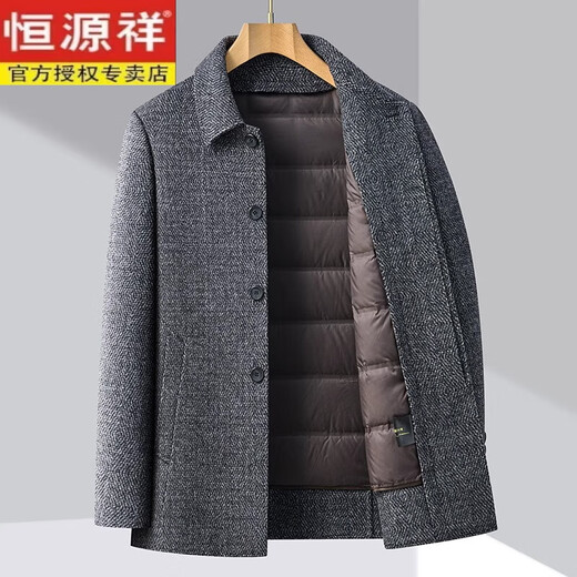 恒源祥双面羊毛绒大衣男中长款秋冬加厚中年爸爸装羊毛呢子外套男 灰色 170/M