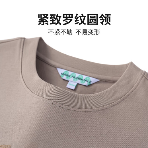 马克华菲【纯棉】短袖T恤男25春夏新圆领字母款刺绣舒适透气宽松男士T恤 701卡其（廓型版） XL （高175-180重70-75）