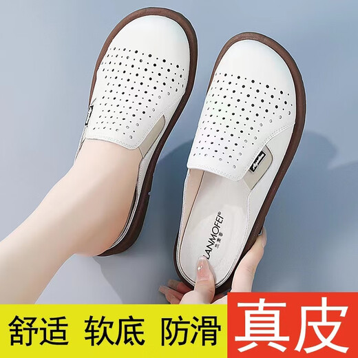 Женские тапочки на высоком каблуке из натуральной кожи, ленивые босоножки без каблука, на мягкой подошве, нескользящие, полые, универсальные, повседневные полутапочки.